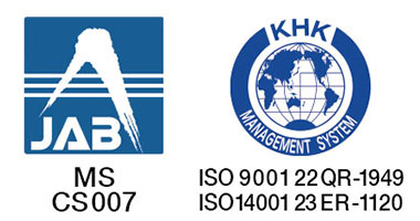 MSCM007 ISO 9001 22QR-1949 ISO 14001 23ER-1120